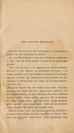 Een modern resident