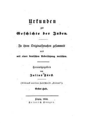 In: Urkunden zur Geschichte der Juden ; Band 1
