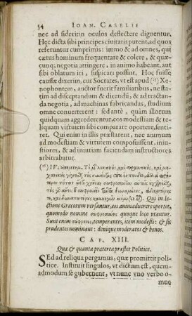 Cap. XIII. Quæ & quanta præterea præstet Politice.