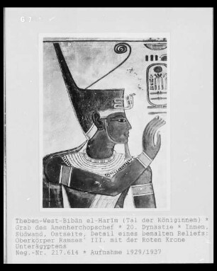 Ramses 3. mit der roten Krone