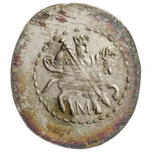 Münze, Kopeke, 1682 - 1696