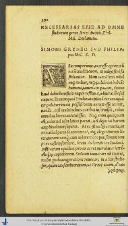 Necessarias Esse Ad Omne studiorum genus Artes dicendi