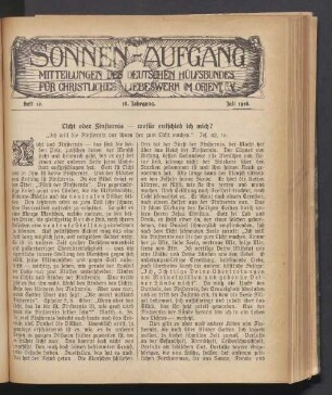 Heft 10. 18. Jahrgang. Juli 1916