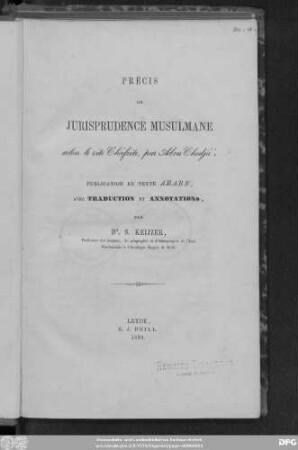 Précis de Jurisprudence Musulmane selon le rite Châfeite