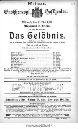Das Gelöbnis
