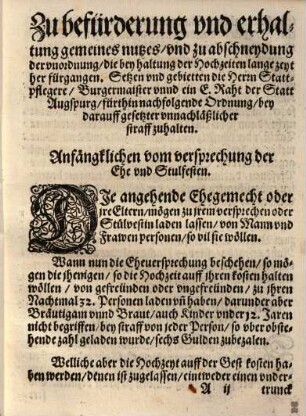 Eines Ersamen Rahts der Statt Augspurg Hochzeyt Ordnung : [Decretum in senatu Augustano 7. Augusti, Anno 1599.]