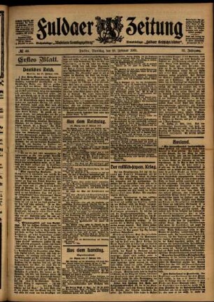 Erste Ausgabe vom Dienstag, den 28. Februar 1905.