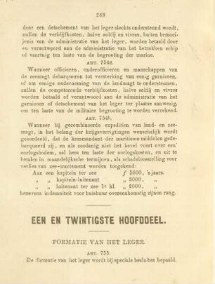Een en twintigste hoofddeel. Formatie van het leger