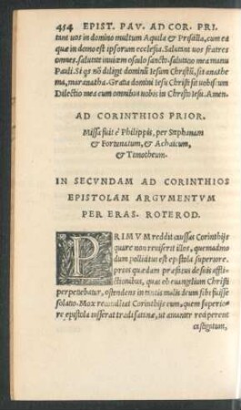 In Secundam Ad Corinthios Epistolam Argumentum Per Eras. Roterod.