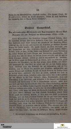 Drittes Hauptstück