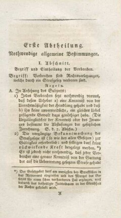 Erste Abtheilung. Nothwendige allgemeine Bestimmungen