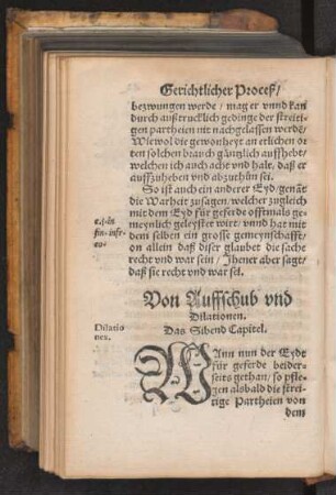 Von Auffschub vnd Dilationen. Das Sibend Capitel.