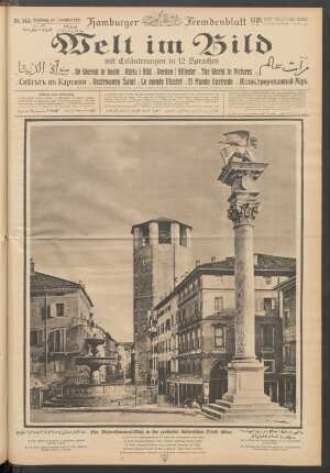 Nr. 143. Hamburg, 15. November 1917
