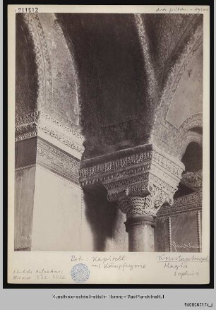 Hagia Sophia, Istanbul