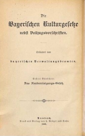 Das Gesetz die Flurbereinigung betreffend vom 29. Mai 1886 und der hiezu ergangenen Vollzugs-Vorschriften mit Bemerkungen : hrsg. und erl. von J. Windstoßer