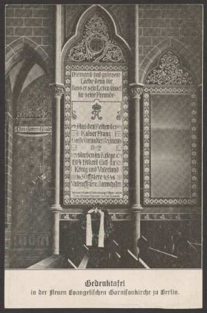 Ansichtskarte Gedenktafel Neue Garnisonkirche, Südstern