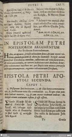 Epistola Petri Apostoli Secunda