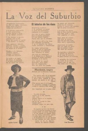 El interios de los ricos