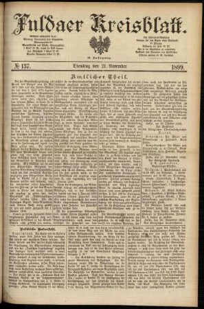 Erste Ausgabe vom Dienstag, den 21. November 1899.