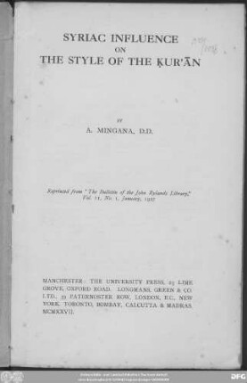 Syriac influence of the style of the Ḳurʾān