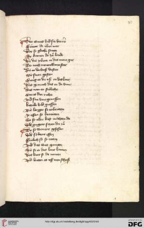 Eneas in Italien (V. 3777ff.)