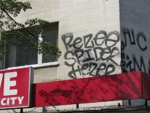 Pezee SPIDeR HezeR NC iMR
