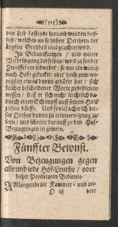 Fünffter Bewust. Von Bezeugung gegen alle und jede Hof-Leuthe/ oder hoher Potentaten Bediente.