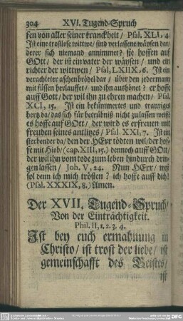 Der XVII. Tugend-Spruch, Von der Einträchtigkeit