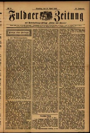 Erste Ausgabe vom Samstag, den 25. April 1896.