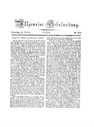 169: Heft 169