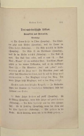 Drei-und-dreißigste Lektion