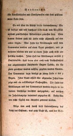 Archäologisches Museum zur Erläuterung der Abbildungen aus dem classischen Alterthume für Studirende und Kunstfreunde, 1