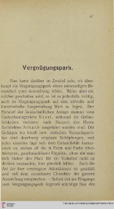 Vergnügungspark