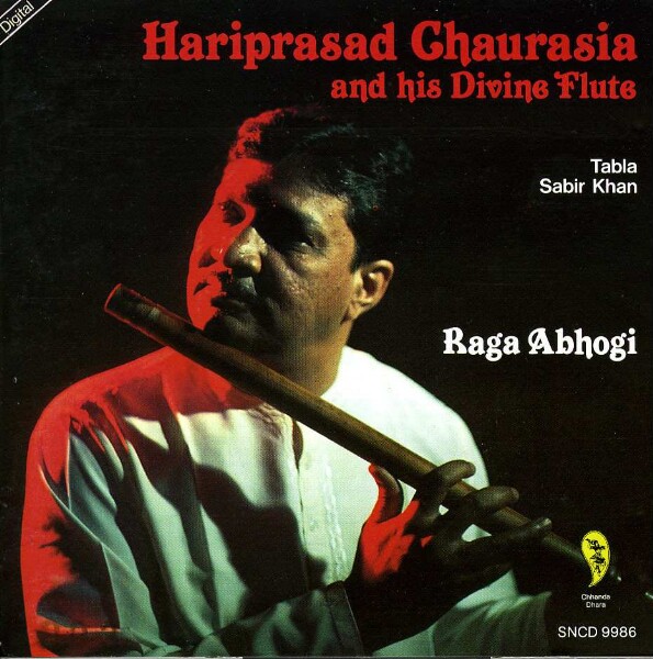 Hariprasad Chaurasia and his Divine Flute