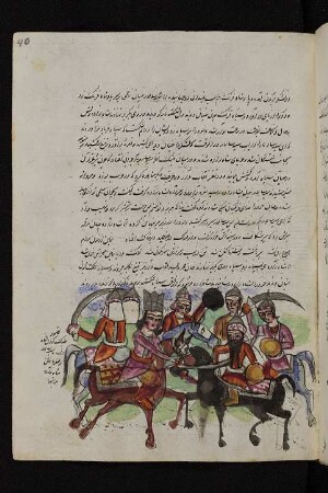 Illustration: Sulṭān Ibrāhīm tötet den von seinen fünf Gefährten eingekreisten feindlichen General