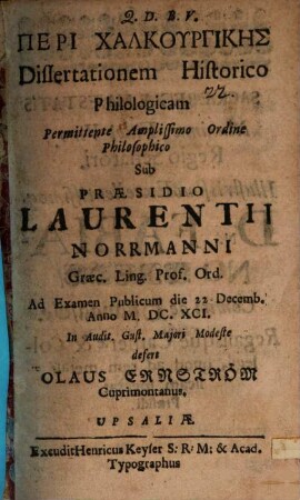 Peri chalkurgikēs, dissertationem historico-philologicam