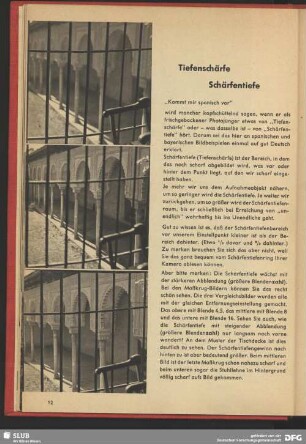 Tiefenschärfe - Schärfentiefe