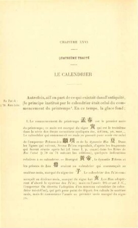 Chapitre XXVI - Quartième traité - Le calendrier