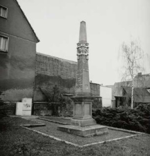 Distanzsäule