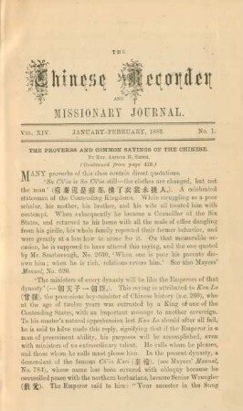 No. 1. January - Februrary, 1883