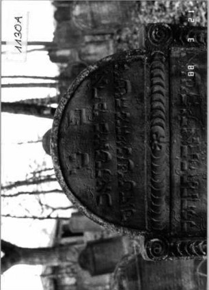 Grabstein 1130 (Index: 99902926) Material: Sandstein Maße HxBxT: 128x74x9 cm Besonderheit: kulturhistorisch wertvoll / künstl.-formale Gründe: Grabstein 1130A