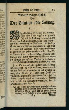 39-51, Anderes Haupt-Stück, von der Citation oder Ladung