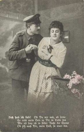 Dich hab ich lieb! - Ob du mir nah, ob ferne [...]