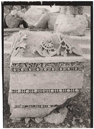 Gebälkfragment, Baalbek: Ansicht