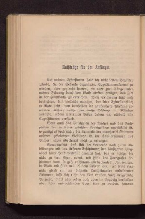 Ratschläge für den Anfänger