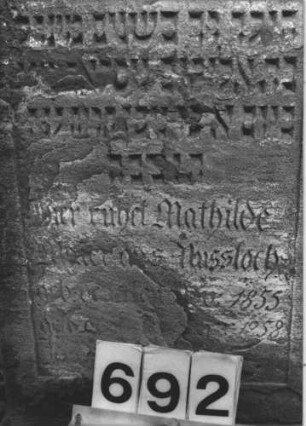 Grabstein 692 (Detailaufnahme)