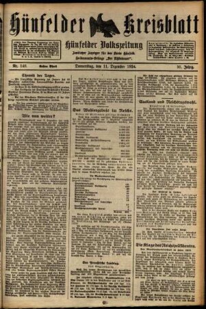 Erste Ausgabe vom Donnerstag, den 11. Dezember 1924.