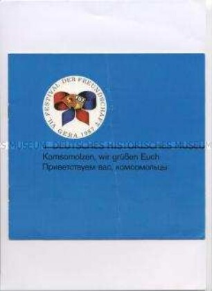 Programm der der Eröffnungsveranstaltung (deutsch/russisch) - Sachkonvolut