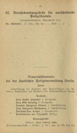 Frauenhilfsverein bei der staatlichen Polizeiverwaltung Berlin
