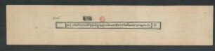 བདེ་མཆོག་དཀར་པོའི་སྒོ་ནས་ཚེ་སྒྲུབ་བྱ་ཚུལ་འཆི་བདག་འཇོམས་པའི་མཚོན་ཆ་